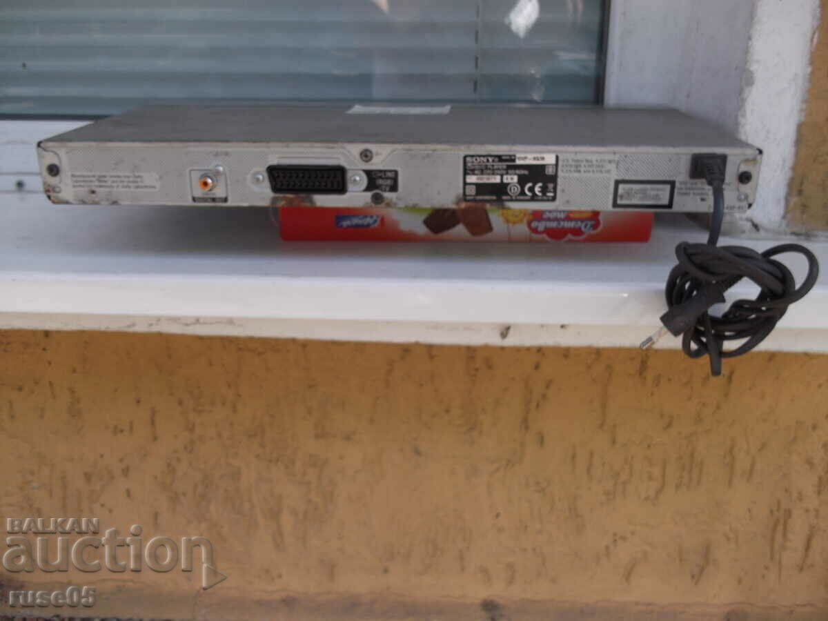 Livrarea CD/DVD player „SONY - DVP-NS38” funcționează