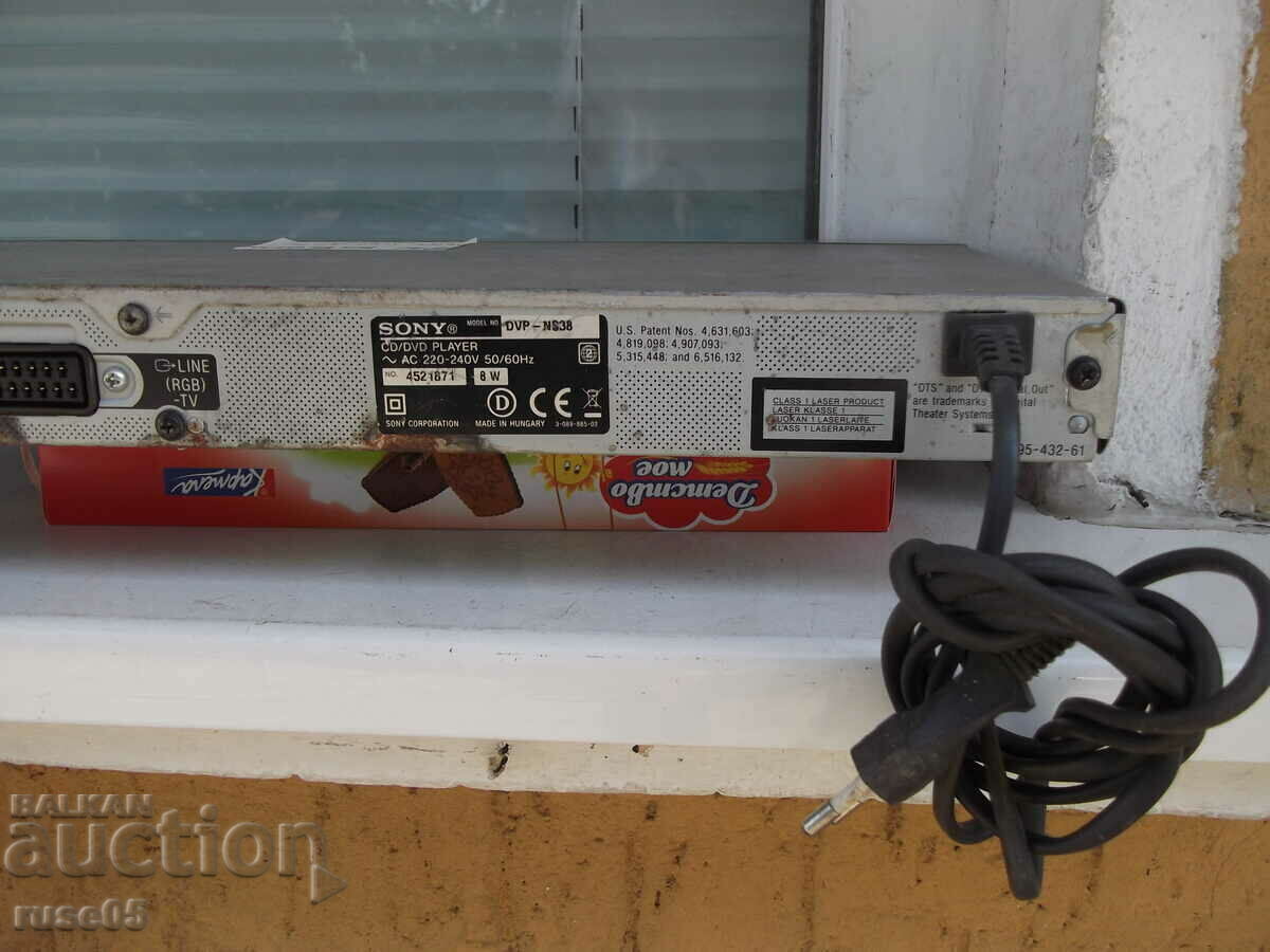 CD/DVD player „SONY - DVP-NS38” funcționează - 6