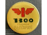37643 България знак БДЖ  1300г. България 1981г.