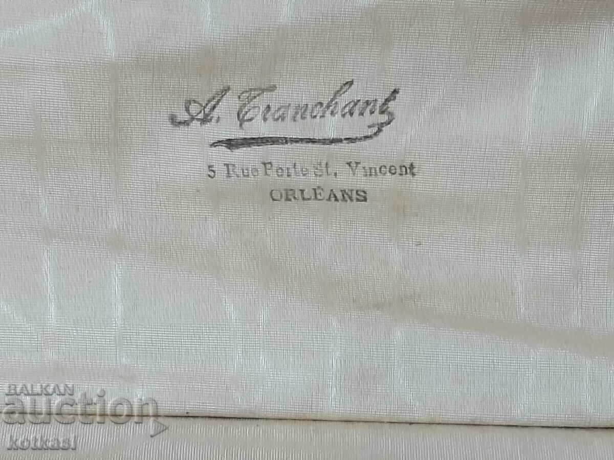 Auction Old silver-plated Christofle strainer spoon, France hallmark Auction Old silver-plated Christofle strainer spoon, France hallmark