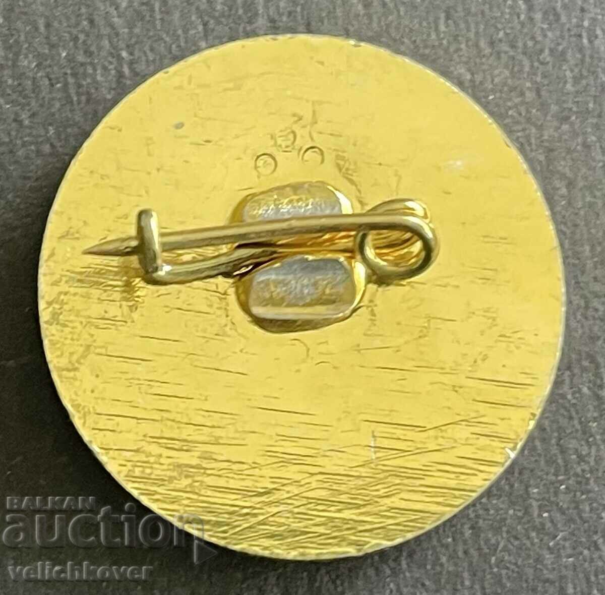 37648 Bulgaria sign 3rd congress SBA Sofia 1987 with price 3.00 BGN | € 1.53 37648 Bulgaria sign 3rd congress SBA Sofia 1987 with price 3.00 BGN | € 1.53