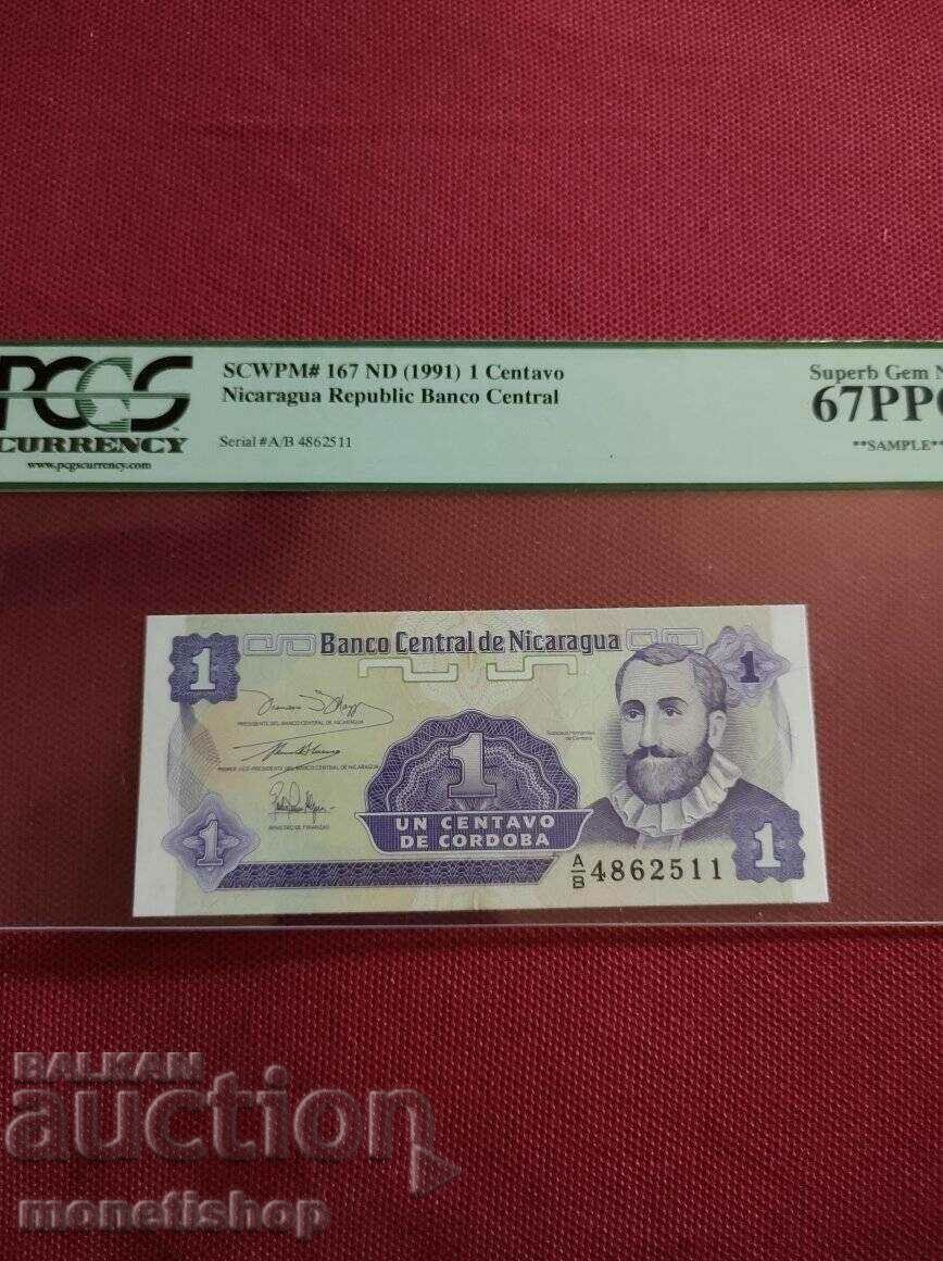 Seria de bancnote certificate din Nicaragua