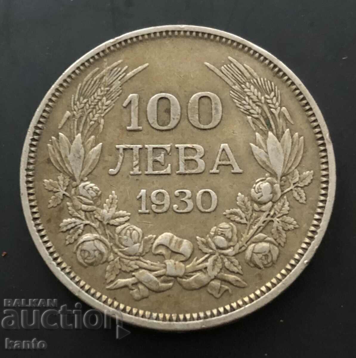100 BGN 1930