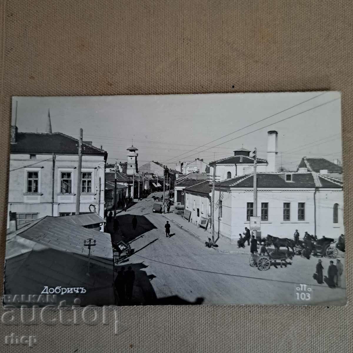 Dobrich 1940 photo view postcard