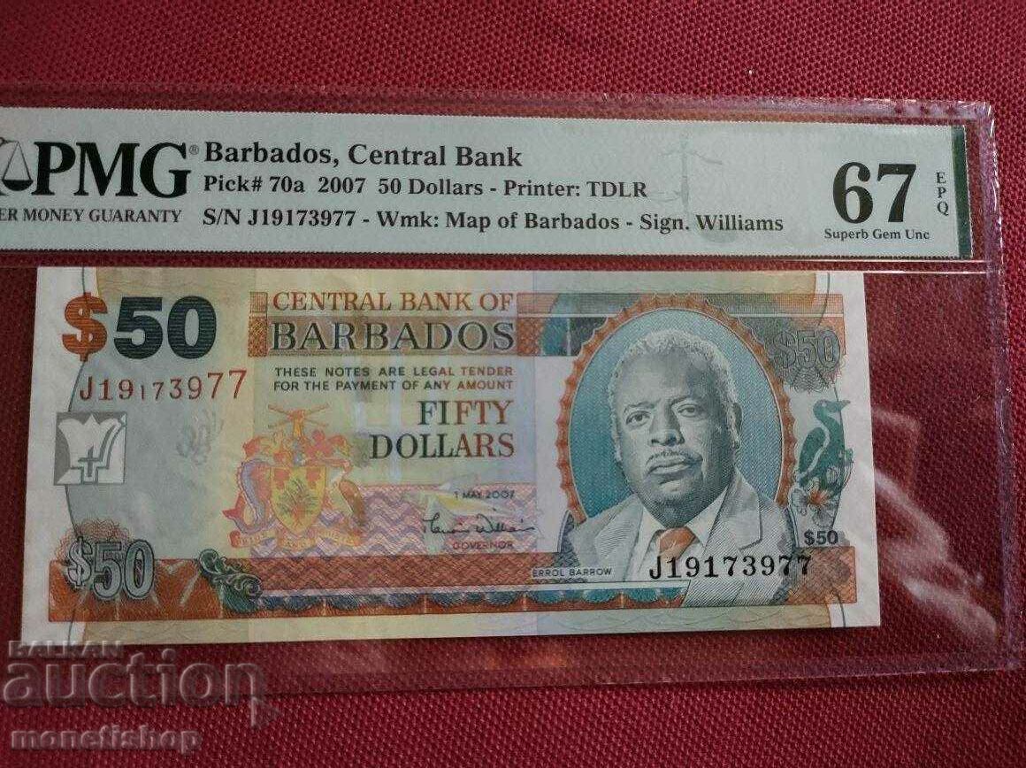 Серия световни сертифицирани банкноти Барбадос