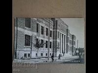 Добрич 1940 Сметната палата снимка изглед картичка