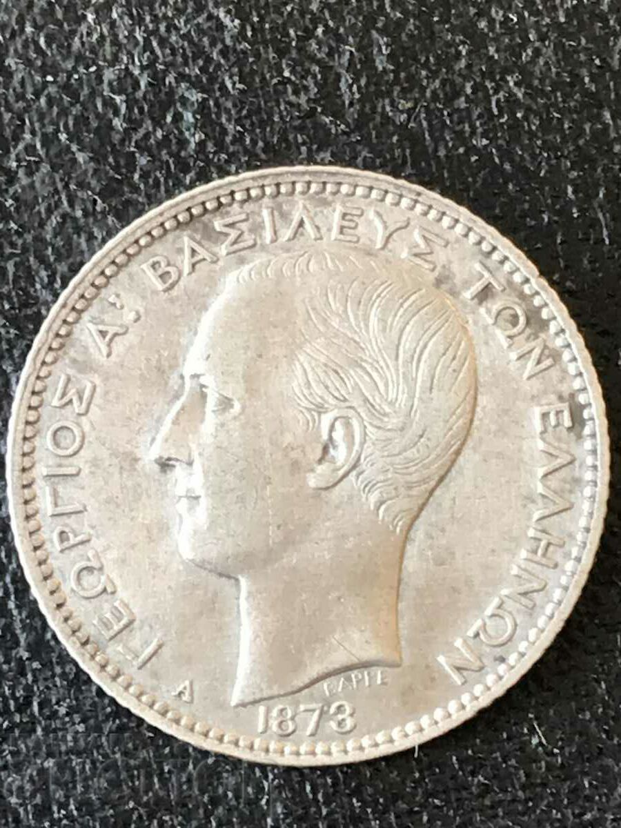 Greece 1 drachma 1873 George I silver excellent quality with price 210.00 BGN | € 107.37 Greece 1 drachma 1873 George I silver excellent quality with price 210.00 BGN | € 107.37