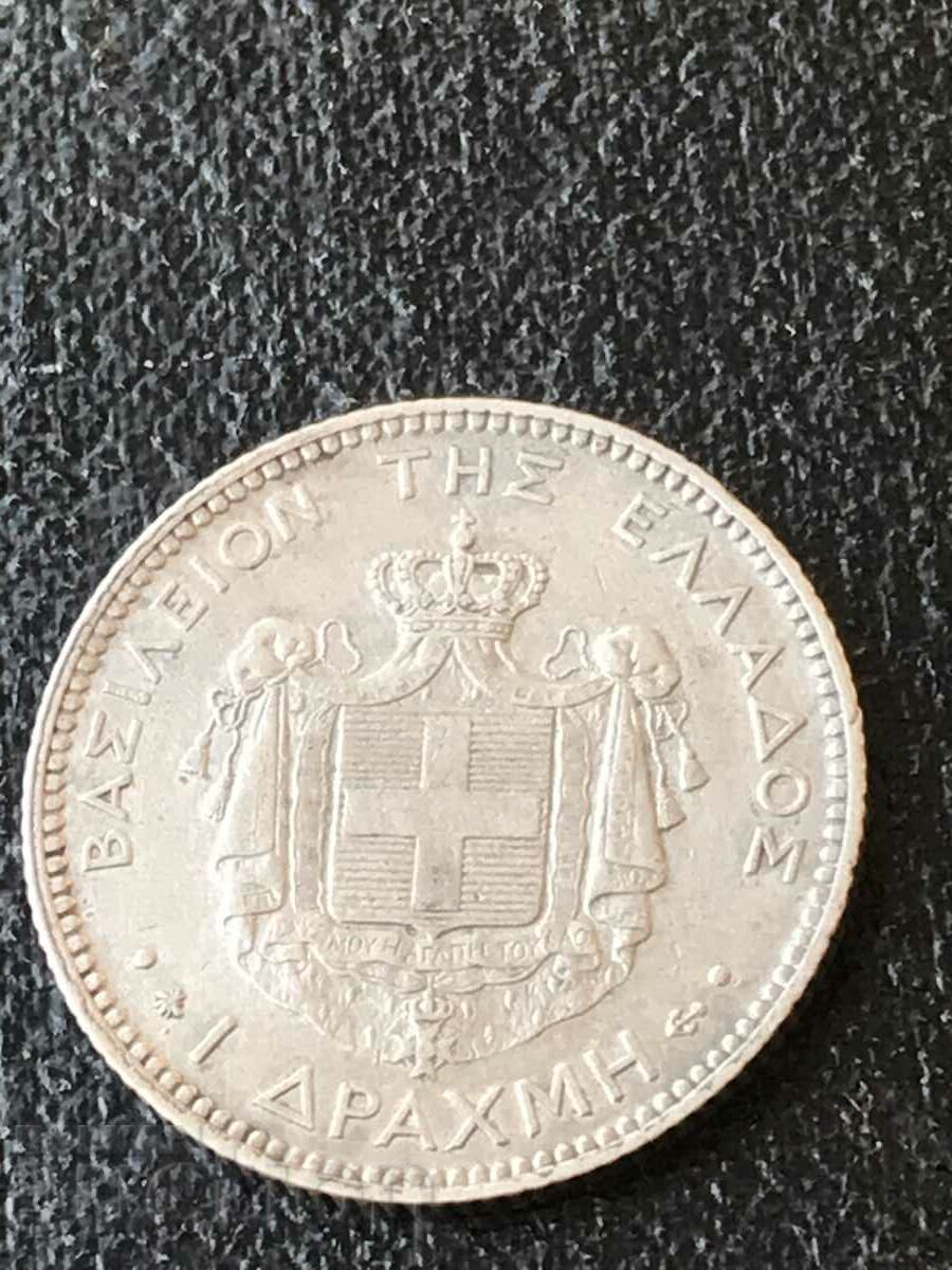 Auction Greece 1 drachma 1873 George I silver excellent quality Auction Greece 1 drachma 1873 George I silver excellent quality