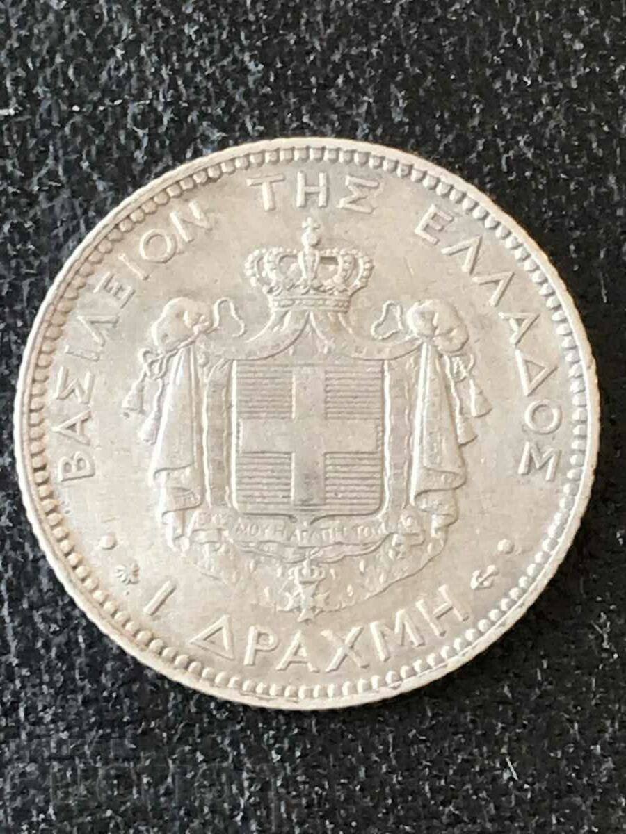 Гърция 1 драхма 1873 Георгиос I сребро отлично качество