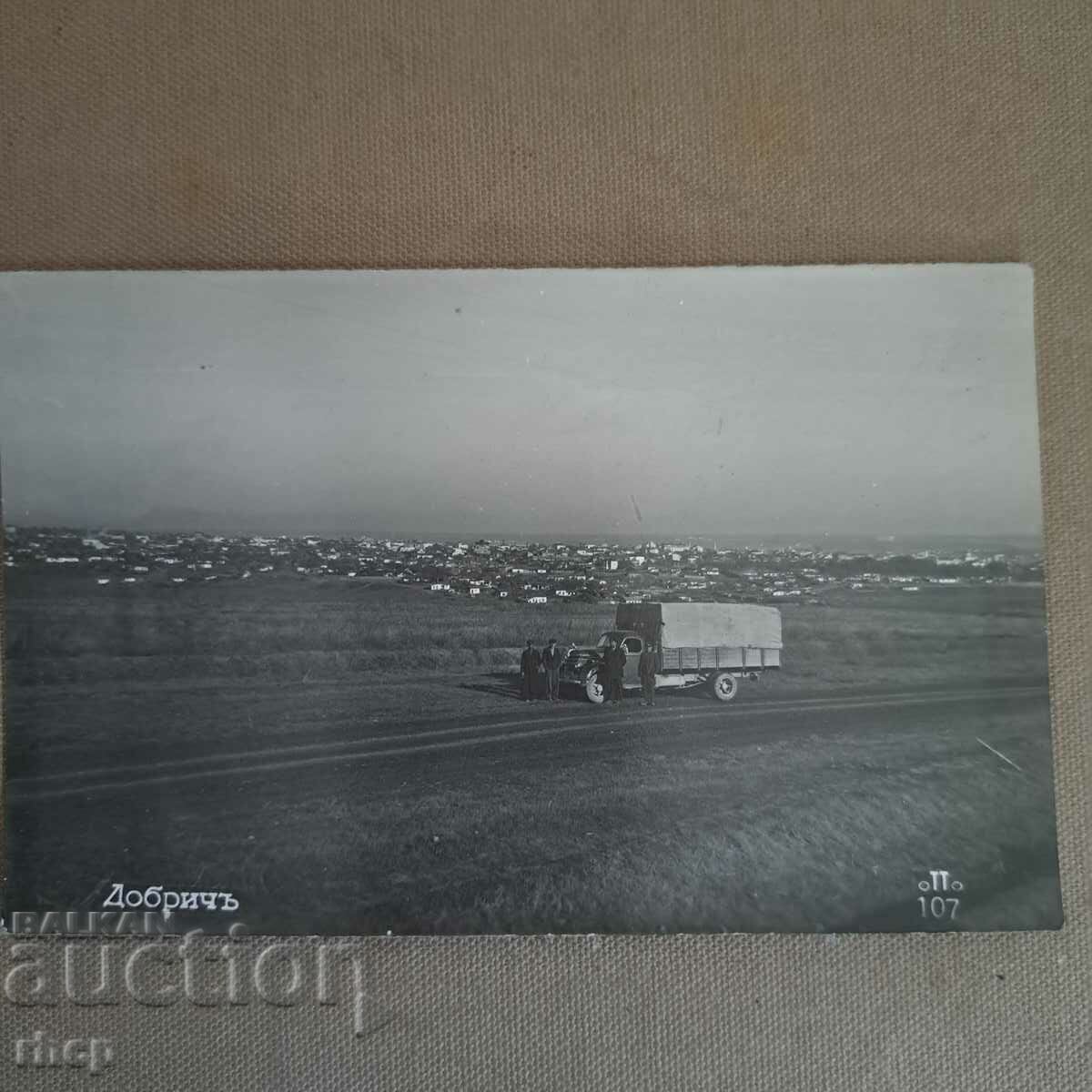 Καρτ ποστάλ Dobrich 1940 με προβολή φωτογραφίας Kenkov Varna