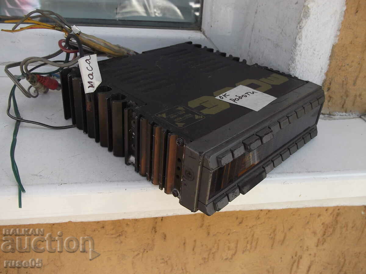 Amplificator radio "ICS EA99IEC" masina de lucru cu preț 50.00 BGN | € 25.56 Amplificator radio "ICS EA99IEC" masina de lucru cu preț 50.00 BGN | € 25.56