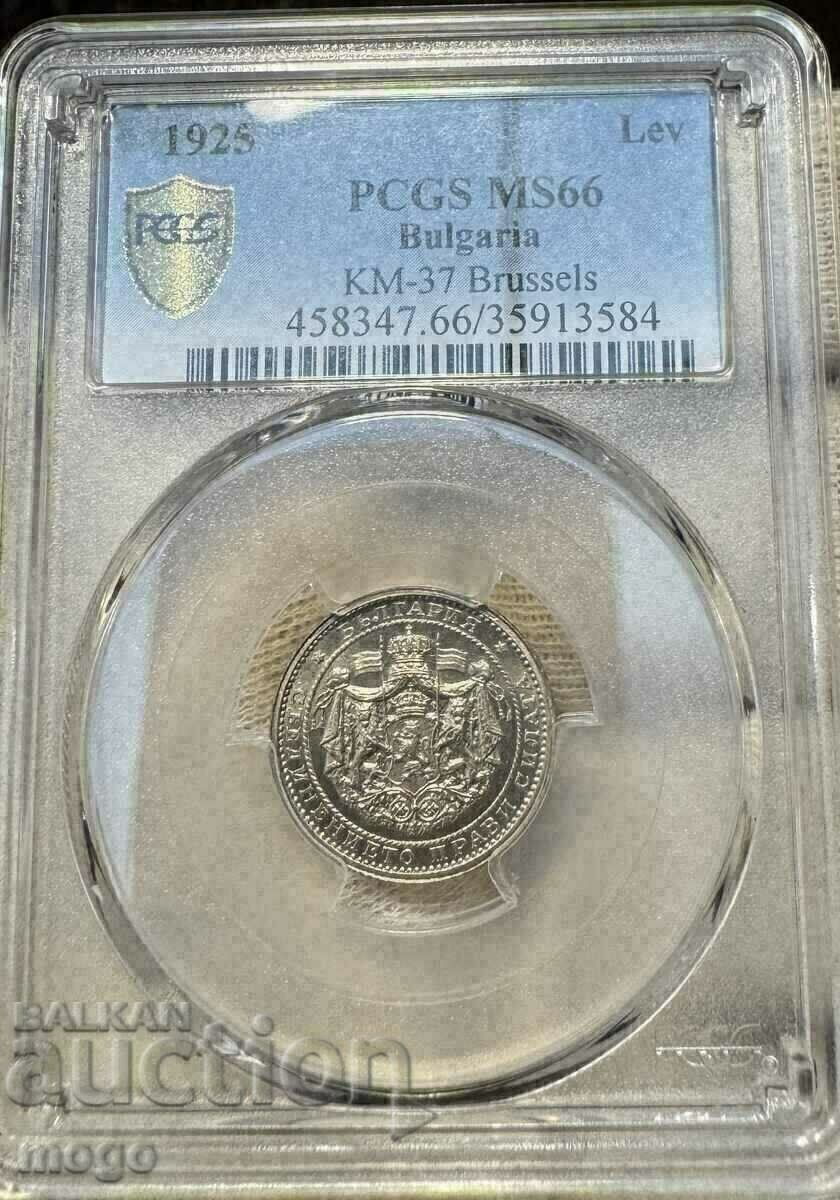 1 Lev 1925 MS 66 PCGS