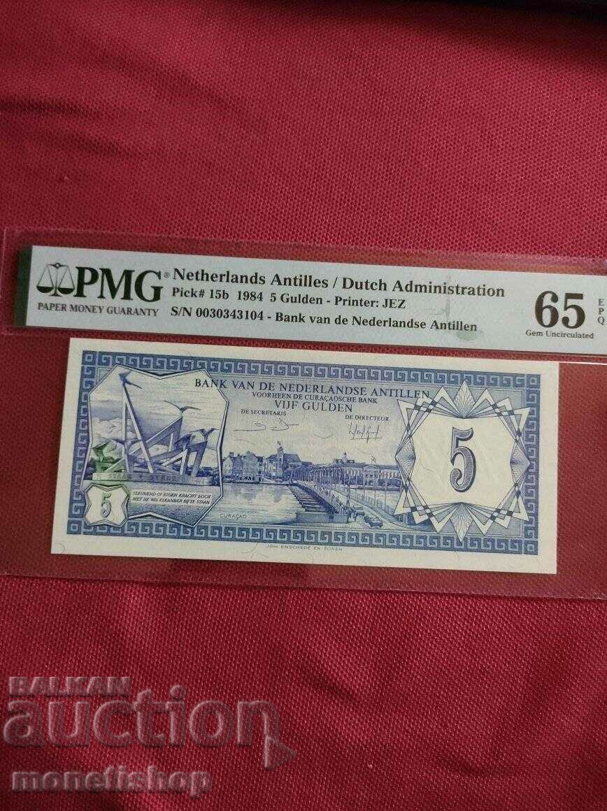 Серия световни сертифицирани банкноти Нидерландски Антили