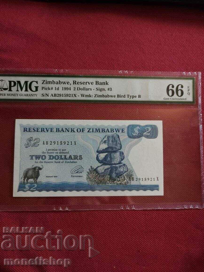 Seria de bancnote certificate din Zimbabwe