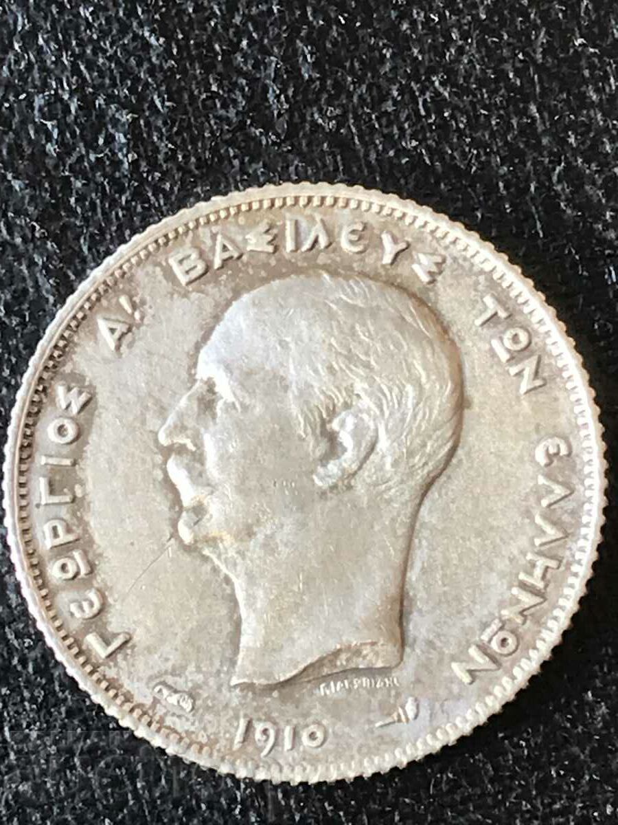 Greece 1 drachma 1910 George I silver excellent quality with price 210.00 BGN | € 107.37 Greece 1 drachma 1910 George I silver excellent quality with price 210.00 BGN | € 107.37