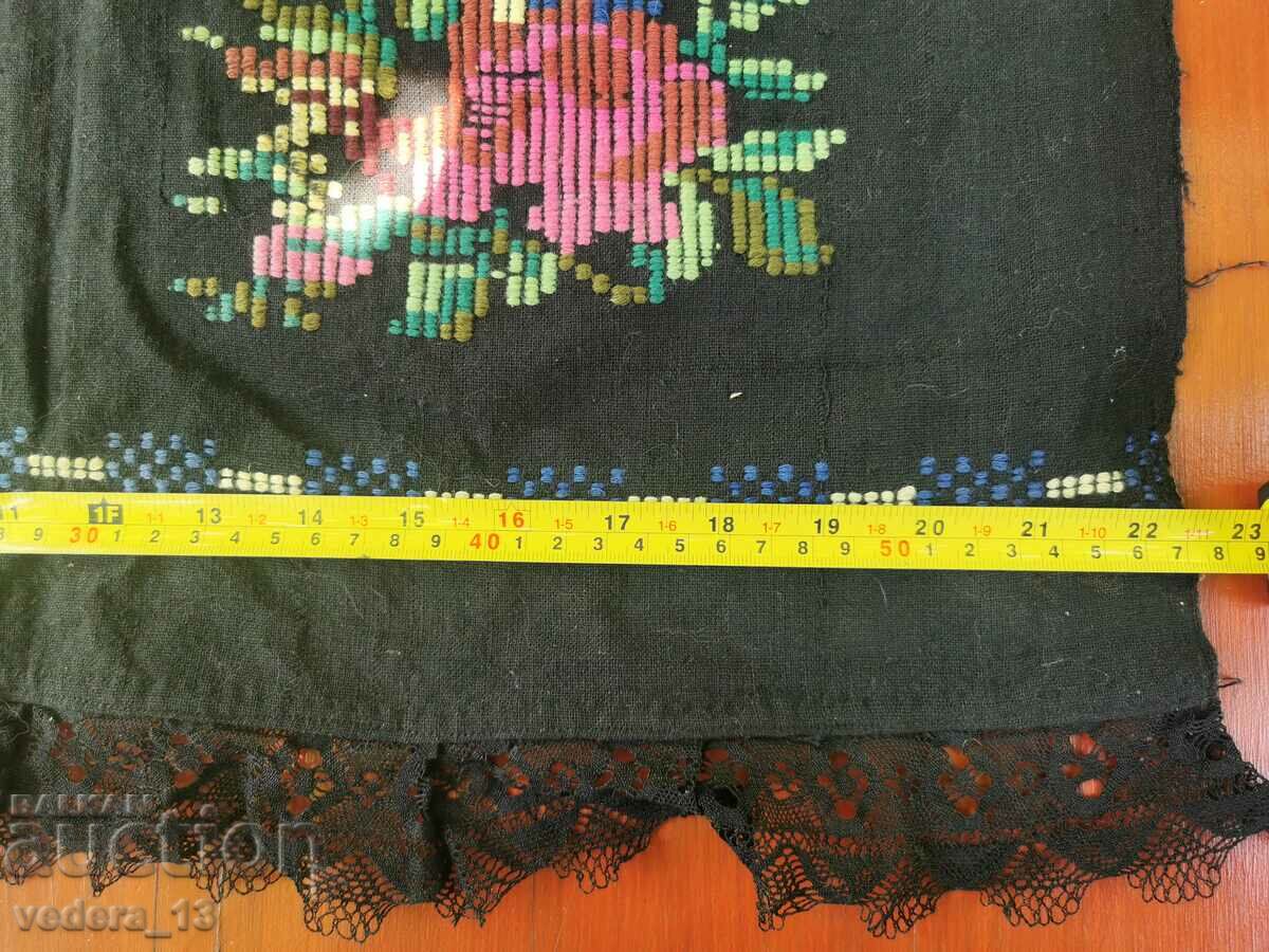 Auction FOLK COSTUME - APRON Auction FOLK COSTUME - APRON