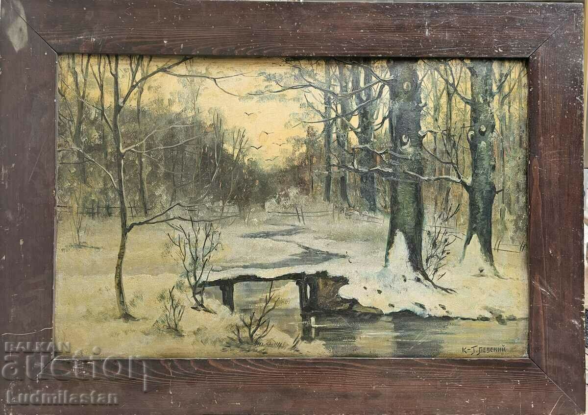 B.Z.C Uriașă pictură rusă veche Grigoriy Lebsky