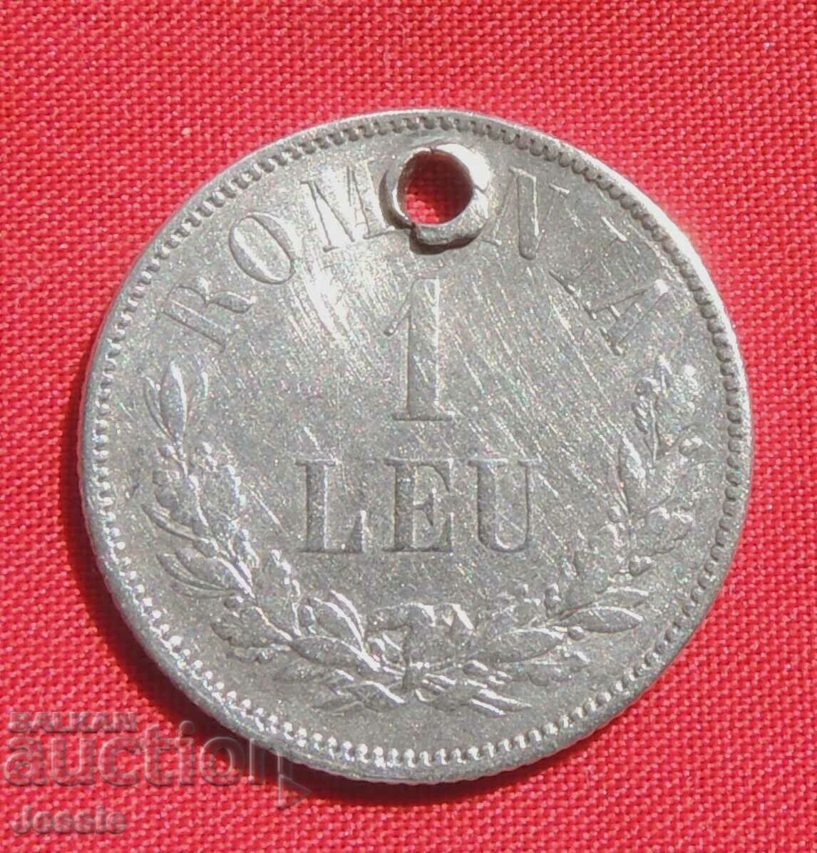 1 лея  Румъния 1874 г. сребро