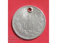 1 leu Romania 1874 argint