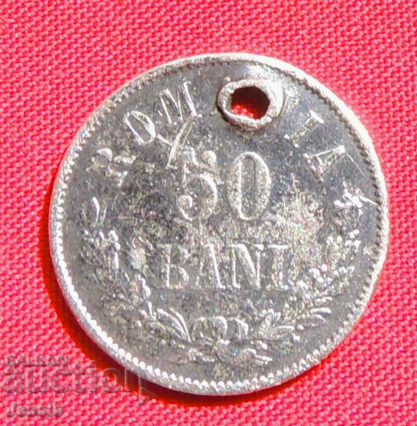50 băi 1873 România argint