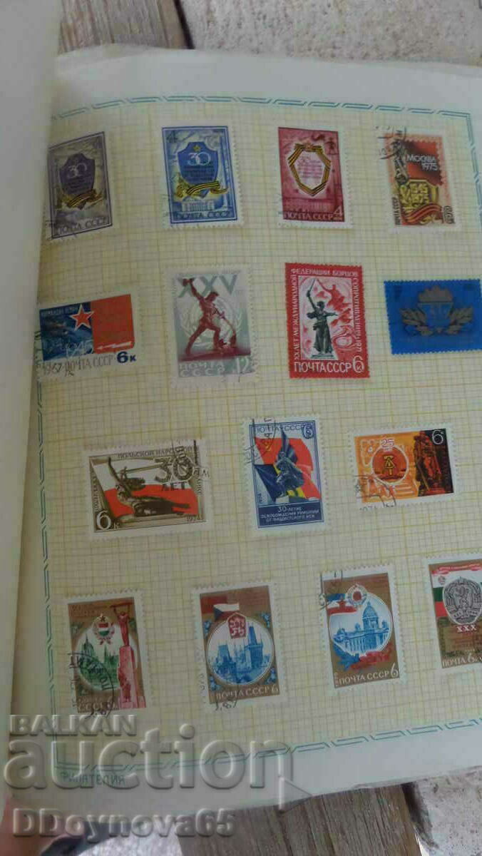 Postage stamps "Great Patriotic War" - 6 Postage stamps "Great Patriotic War" - 6