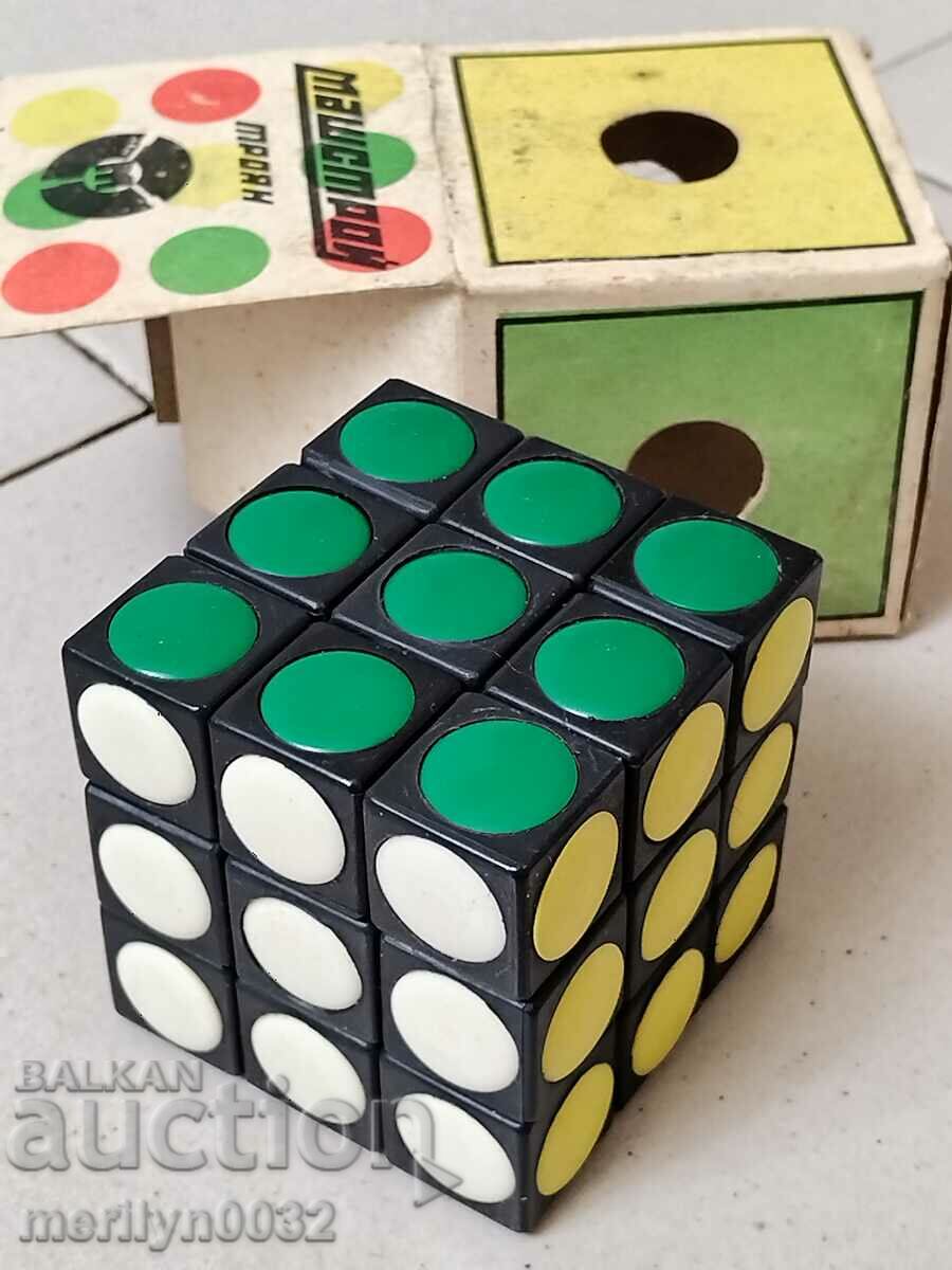 Jucărie pentru copii Magic Rubik's Cube anii 70
