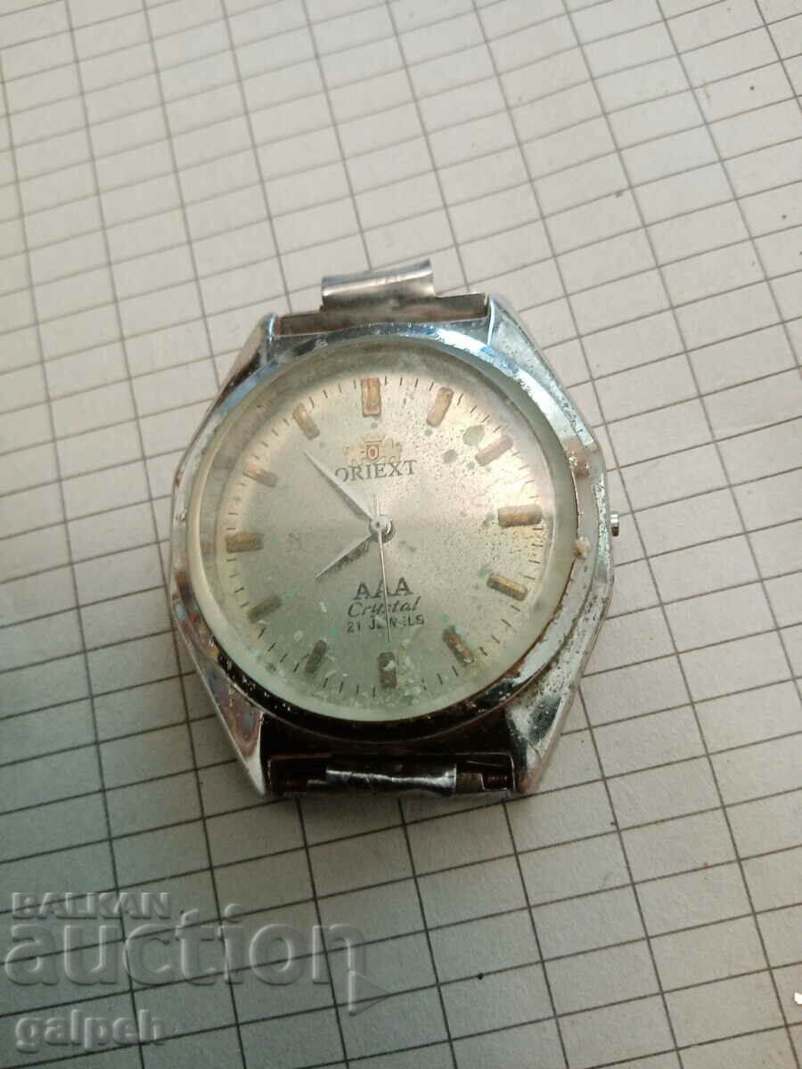 ORIEXT WATCH - BGN 10 with price 10.00 BGN | € 5.11 ORIEXT WATCH - BGN 10 with price 10.00 BGN | € 5.11