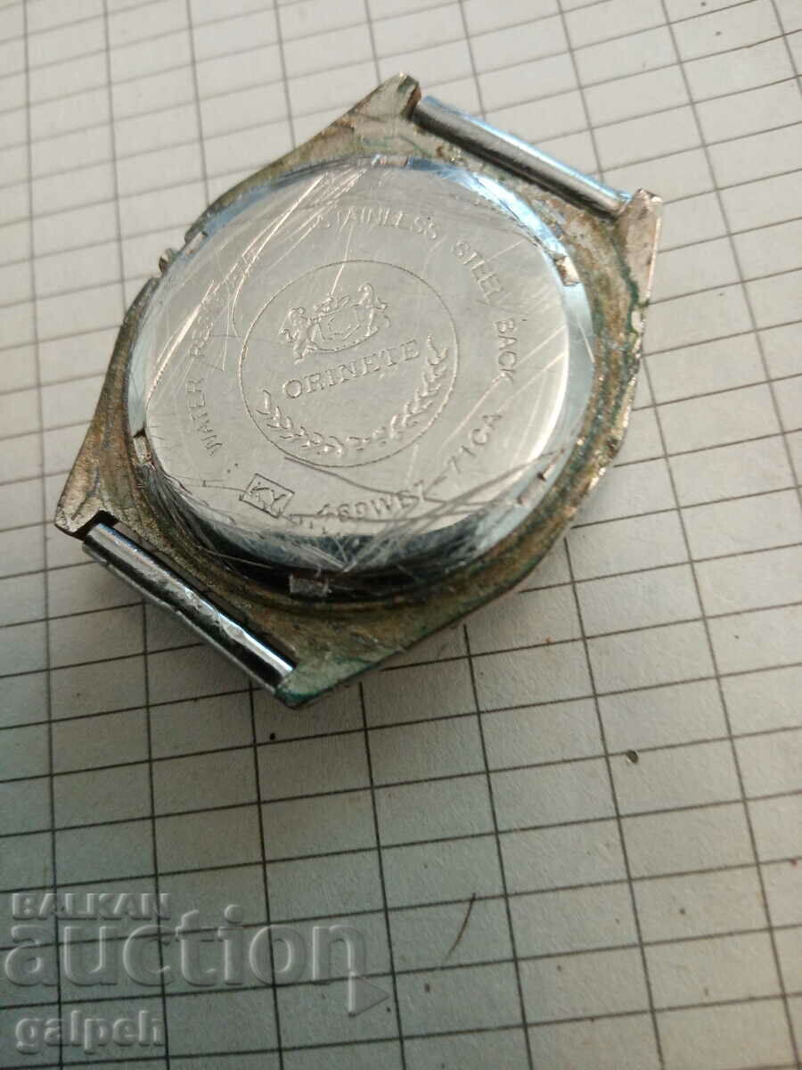 Auction ORIEXT WATCH - BGN 10 Auction ORIEXT WATCH - BGN 10