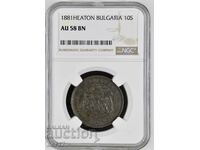 10 Стотинки 1881 NGC AU58BN