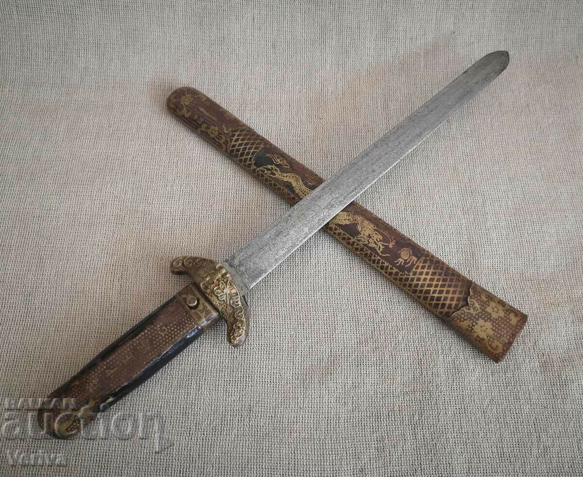 Authentic Japanese Nationalist Dagger from Wt. St. war