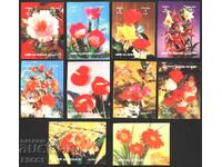 Clear Stamps 3D Stereo Flora Flowers 1972 by Umm Al-Quwain