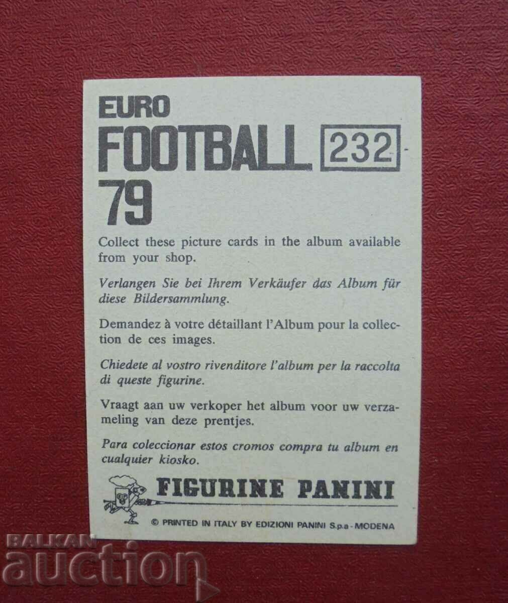 Panini Michel Platini 1979 Euro Football 232 Sticker with price 129.99 BGN | € 66.46