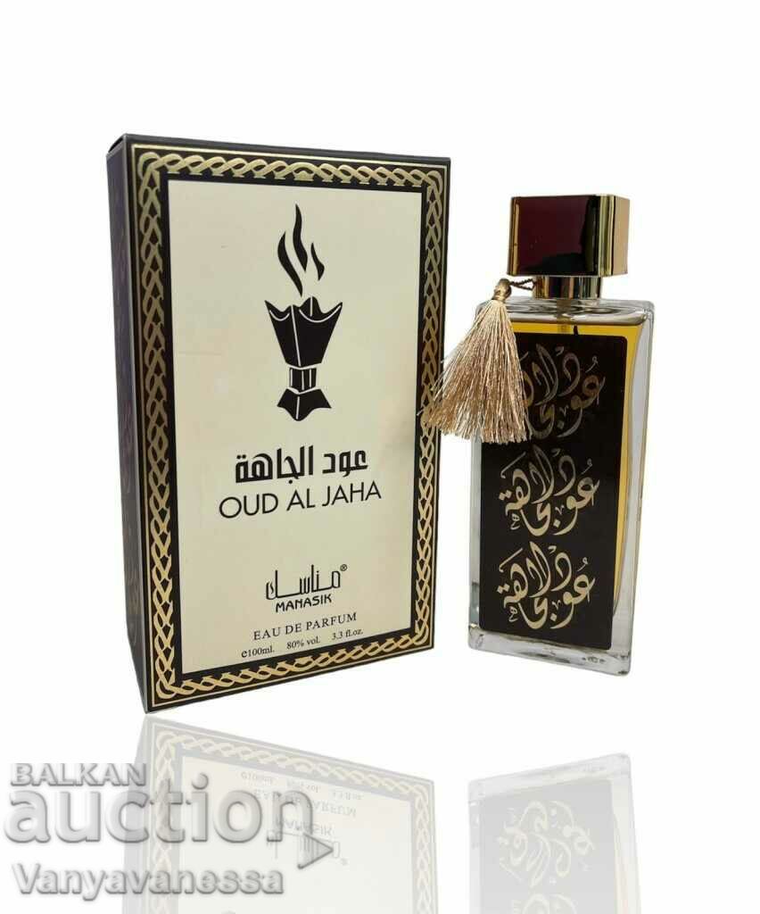 Оригинален арабски U N I S E X парфюм OUD AL JAHA by MANASIK