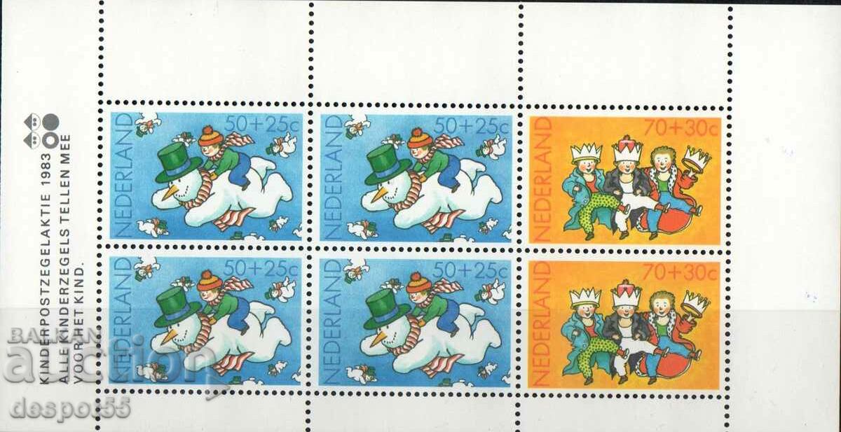 1983. Ολλανδία. Παιδική μέριμνα + Μπλοκ. με τιμή 4.50 BGN | € 2.30 1983. Ολλανδία. Παιδική μέριμνα + Μπλοκ. με τιμή 4.50 BGN | € 2.30
