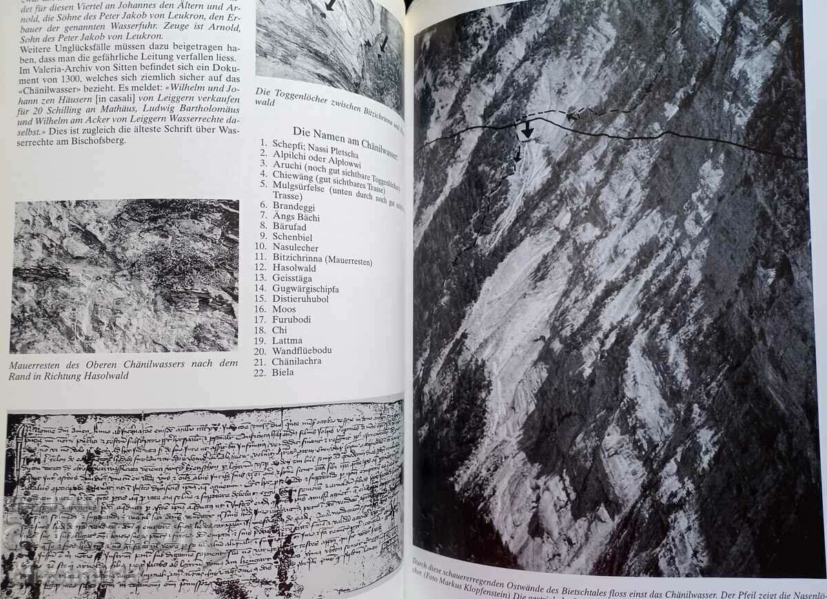 Wasser - kostbares Nass/ M. Schmid "water the water") - 5 Wasser - kostbares Nass/ M. Schmid "water the water") - 5