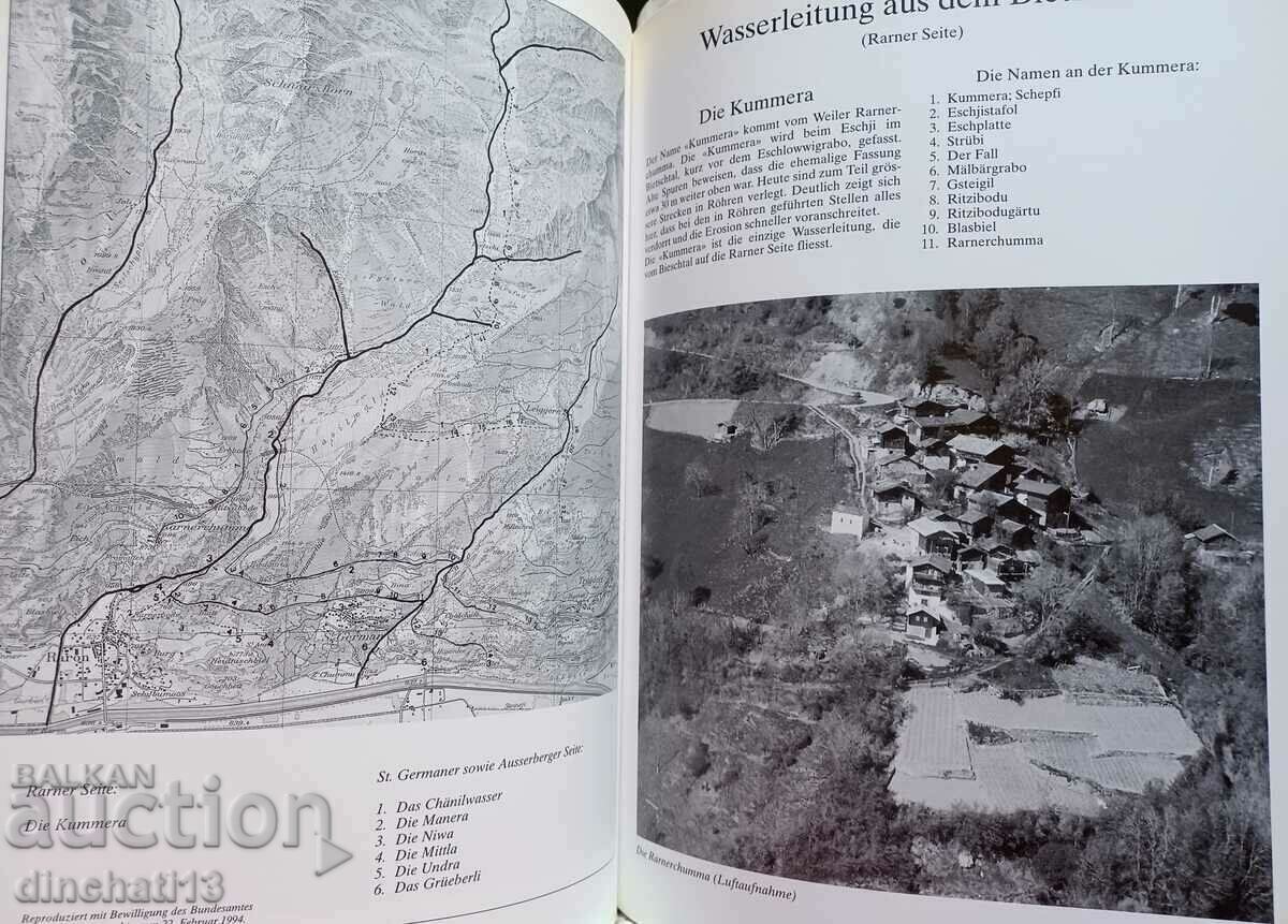 Wasser - kostbares Nass/ M. Schmid "water the water") - 6 Wasser - kostbares Nass/ M. Schmid "water the water") - 6