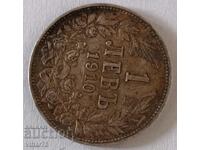 1 BGN 1910 SILVER COIN