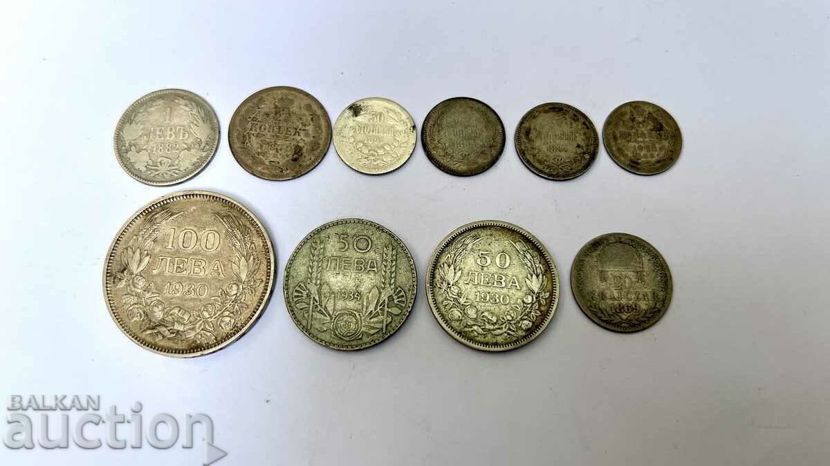 Лот 10 сребърни монети 50 100 лева 50ст 1 лев копейка