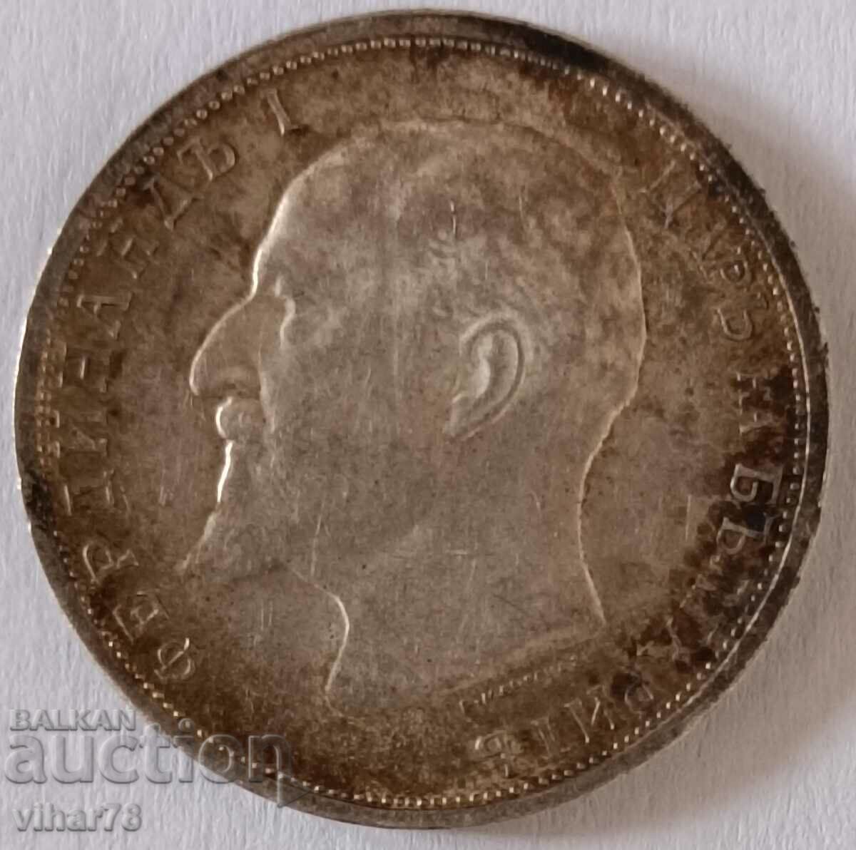 1 BGN 1913 SILVER COIN - 5 1 BGN 1913 SILVER COIN - 5