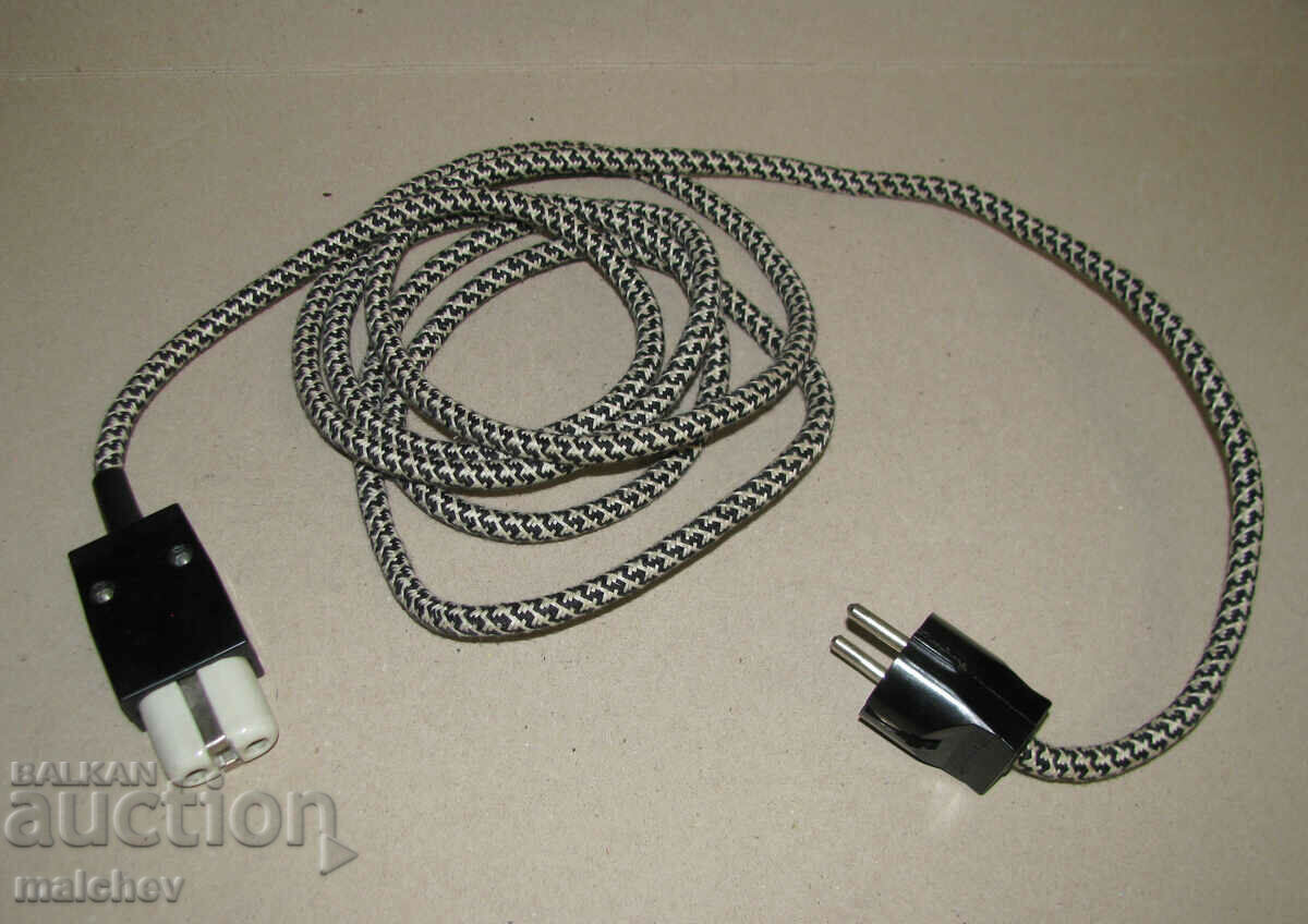 Extension cable 2.75 m with plug for hotplates excellent