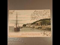 Carte poștală de culoare veche Ruse 1906 Faleza românească