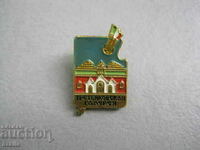 Badge MOSCOW - TRETYAKOV GALLERY