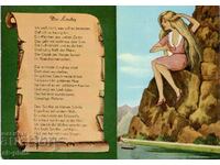 Old card - Lorelai