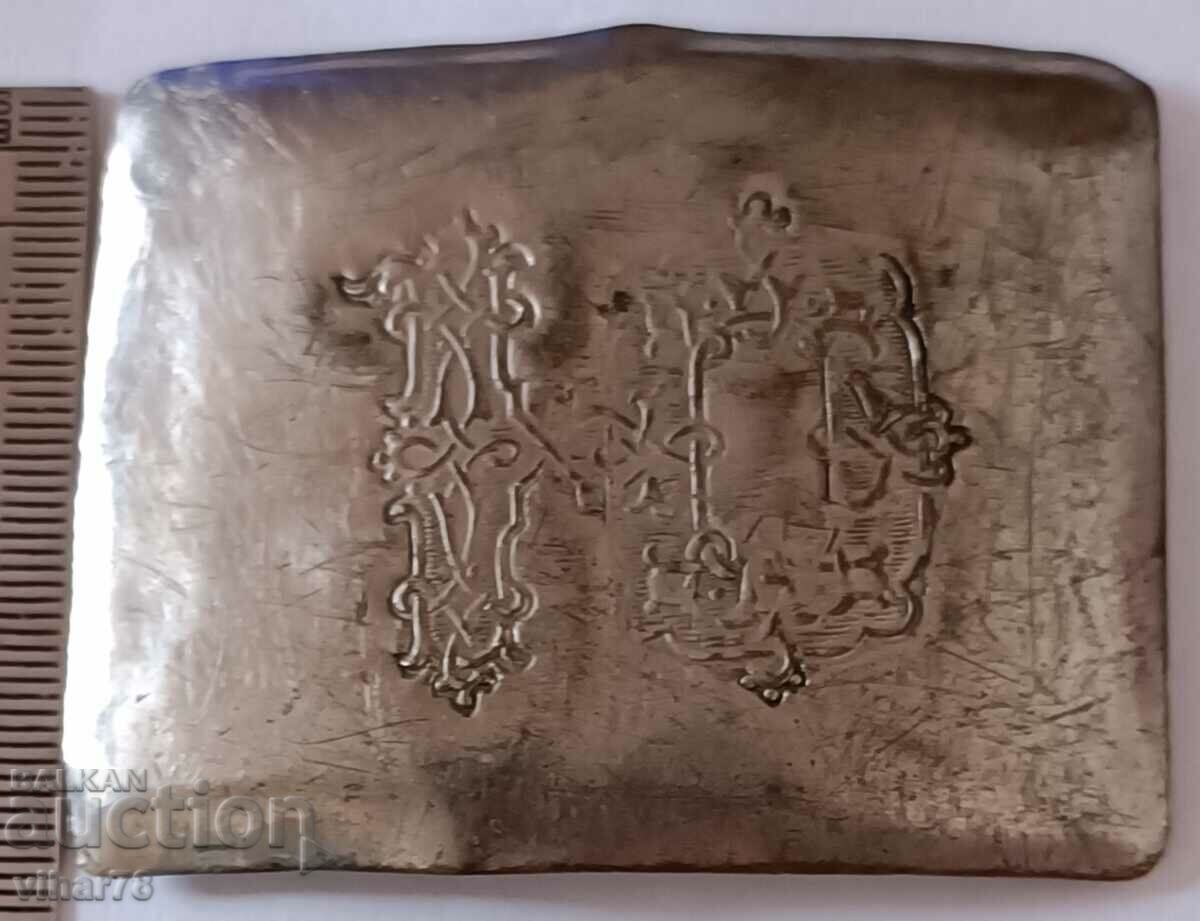 Auction Buckle, belt, uniform Youth Auction Buckle, belt, uniform Youth