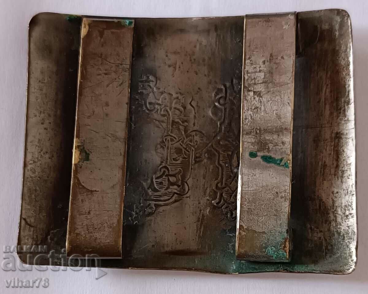 Buckle, belt, uniform Youth - 5 Buckle, belt, uniform Youth - 5