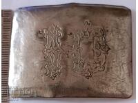 Тока- катарама, колан, униформа Юнак