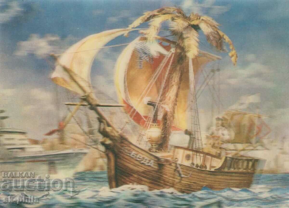 Carte poștală veche - stereo - Barca "Desgracia"