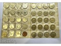 Παρτίδα 40 τμχ. NRB νομίσματα νικελίου 1 και 2 BGN σε φάκελο