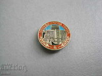 Badge MOSCOW city hero