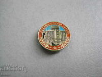 Badge MOSCOW city hero